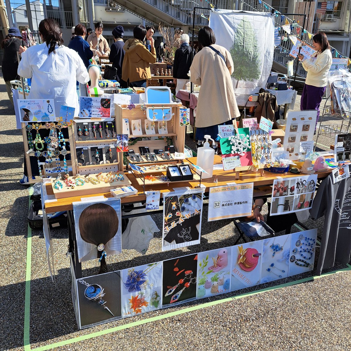 #洋光台
#イベント
#マルシェ
始まりました！頑張ります😃✌