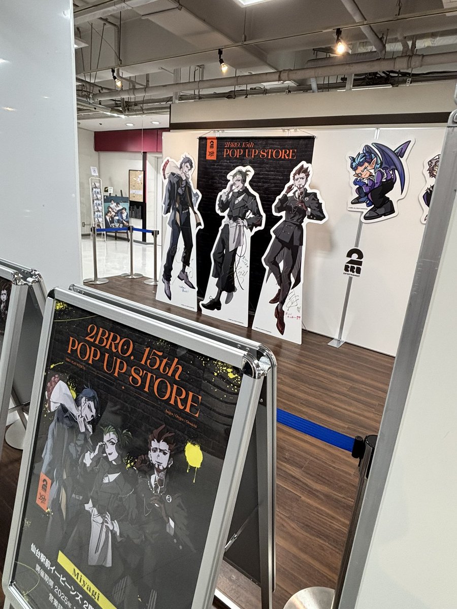 まずは2BROポップアップストアへきました😌