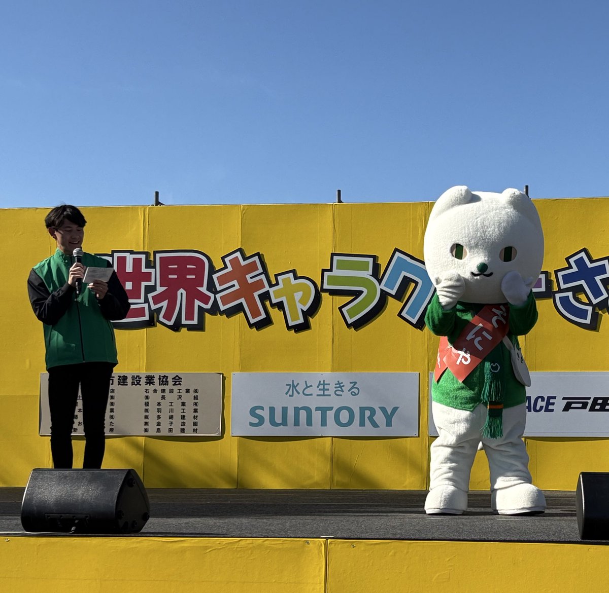 りそにゃ【公式】 (@re_hitorigoto) / Posts / X