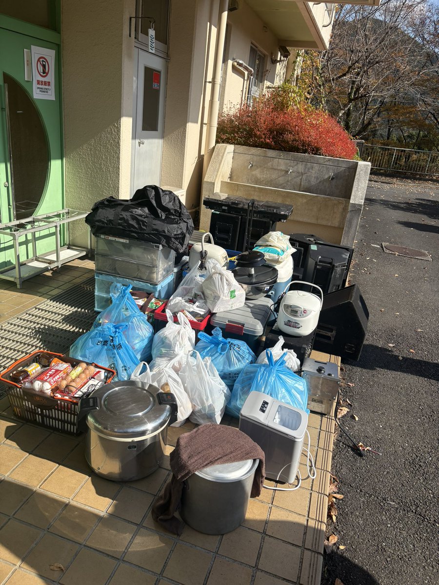 なにが始まるんです？