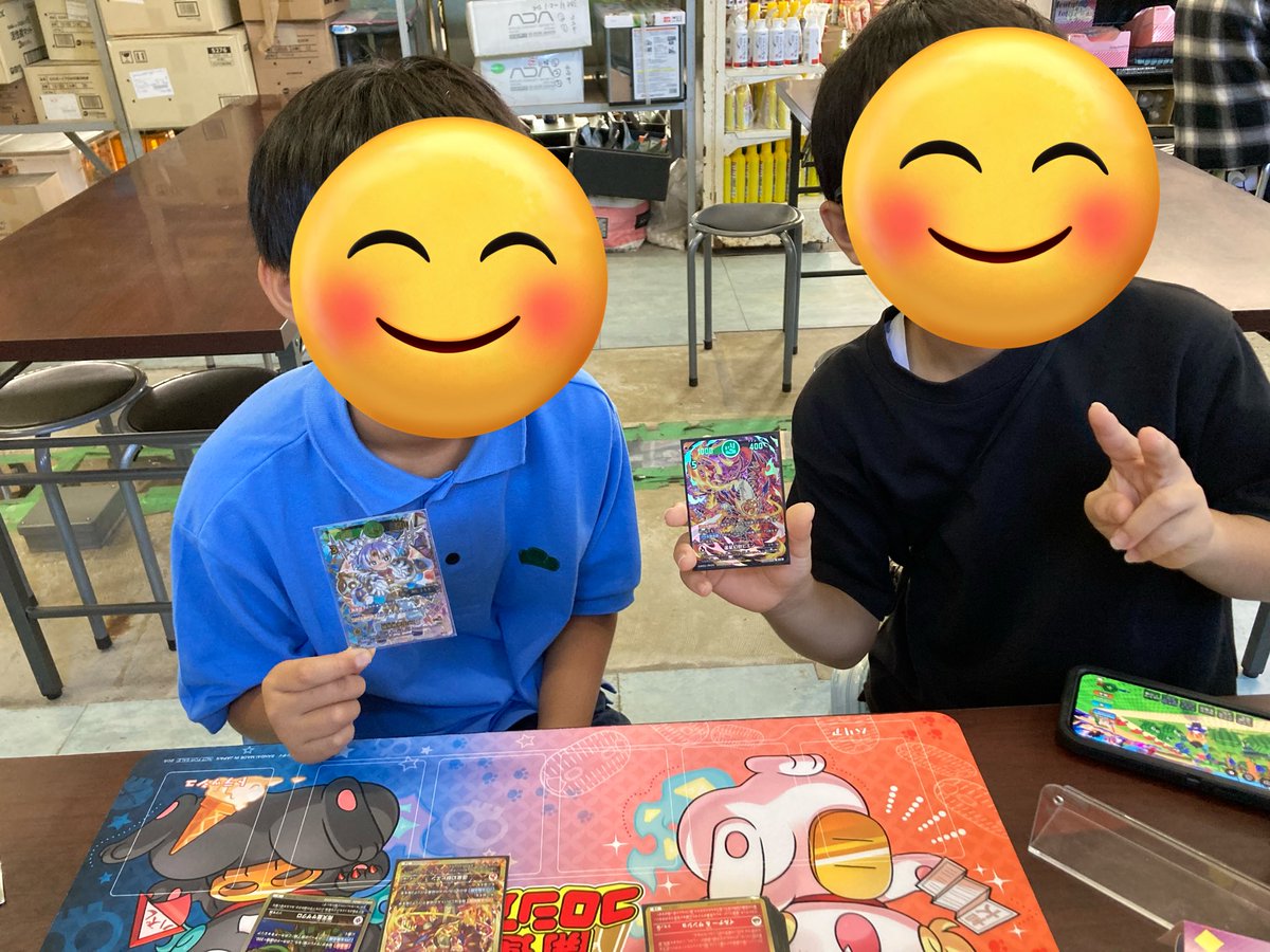 11/15 開運コロシアム 開運チャレンジバトル-ポラリスへの挑戦- 優勝