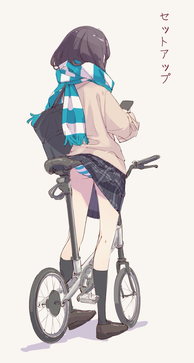 ミーツスクールガール