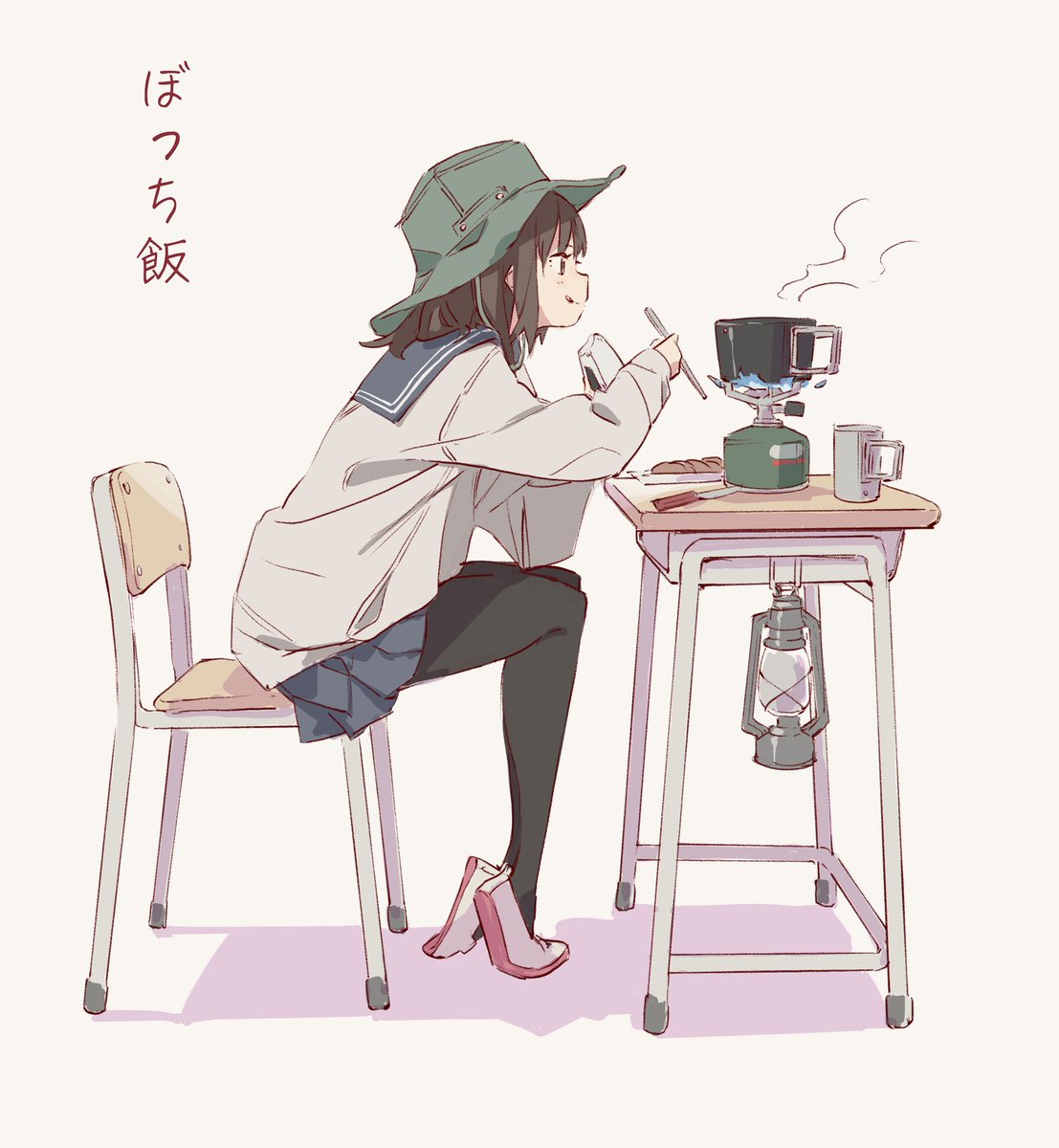 ミーツスクールガール