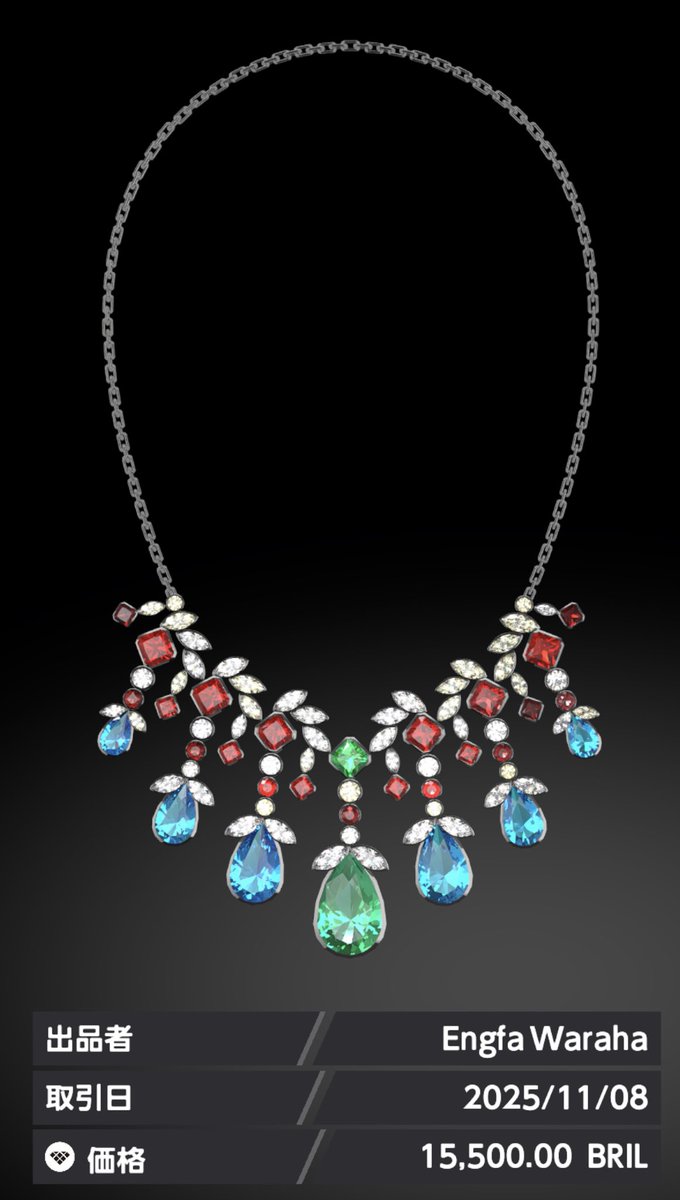 xx__relax__xx's tweet image. 💎First Jewelry Trading Campaign💎
✨Total Prize pool 290,000 BRIL ✨

Start Trading Jewelry Today!
Featured Sold jewelry
Creator Engfa Waraha “The Serenity's Tear”

Check the official X for details.
@Brypto_Official @Brypto_JP

Digital Gemstone Collective #PR 
#Brilliantcrypto