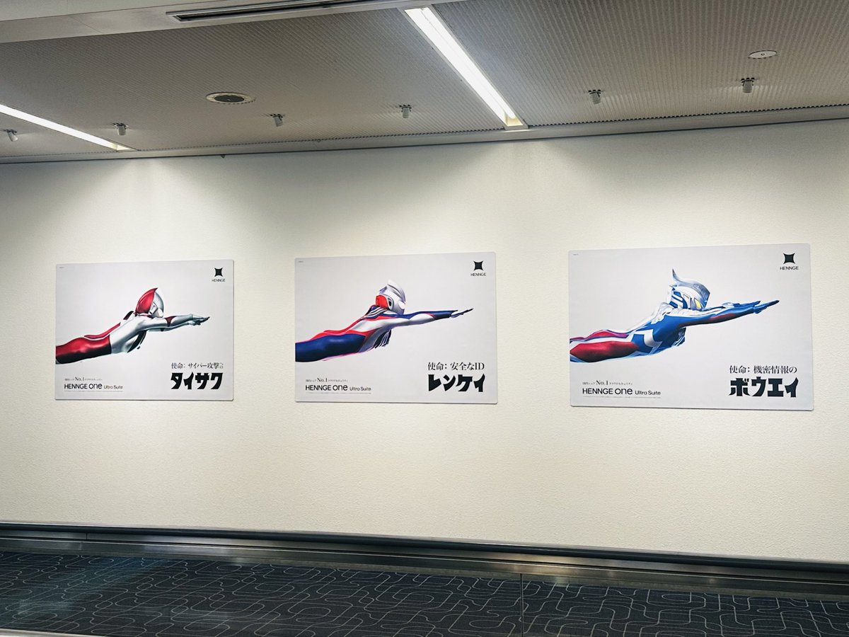 Mana (@chibimana) / Posts / X