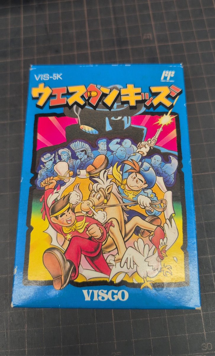 ほくほく🎮 ファミコンソフトも入荷してますよ〜！ 今回どれも当店での