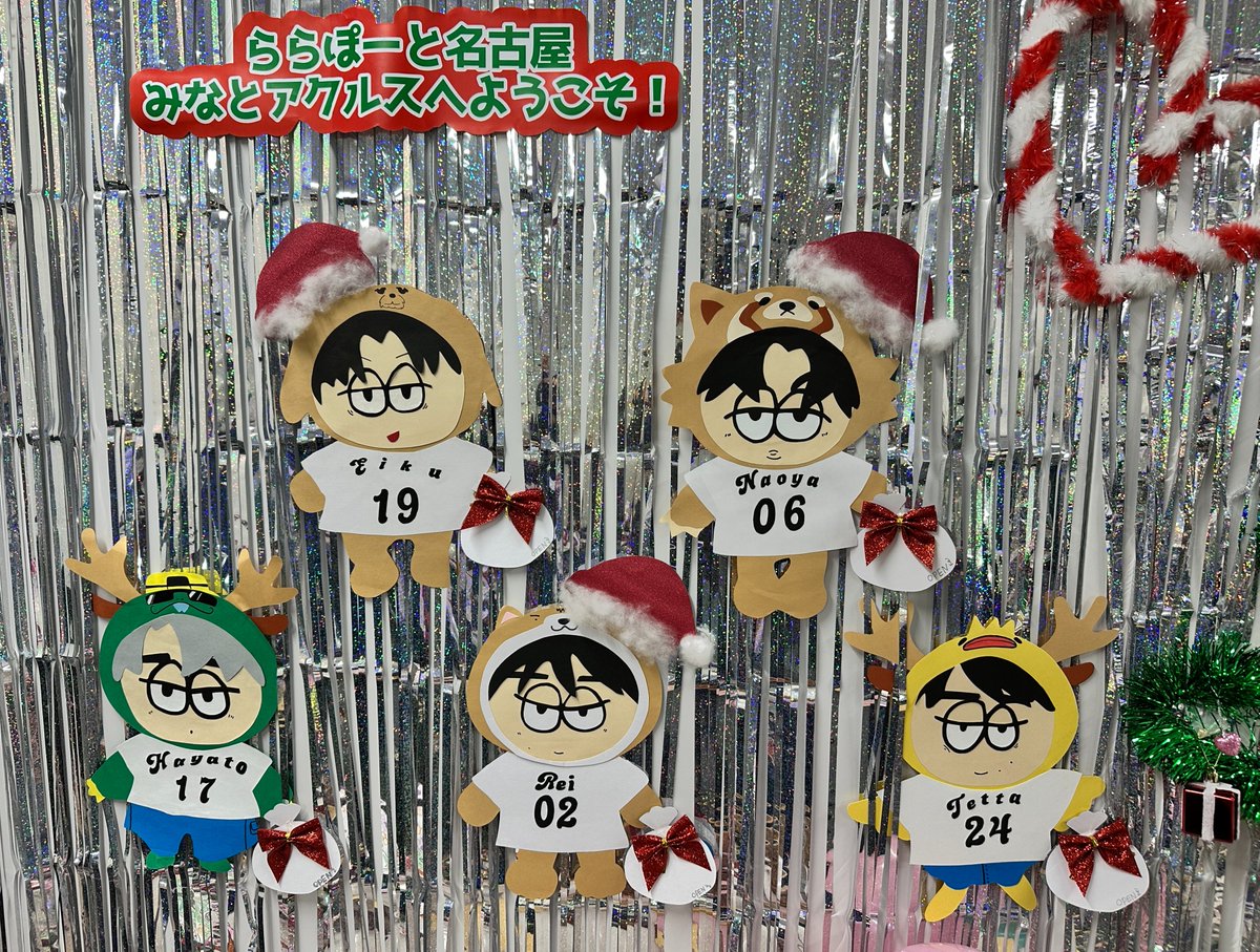 るなはぐき🌙 (@hytrn1722) / Posts / X