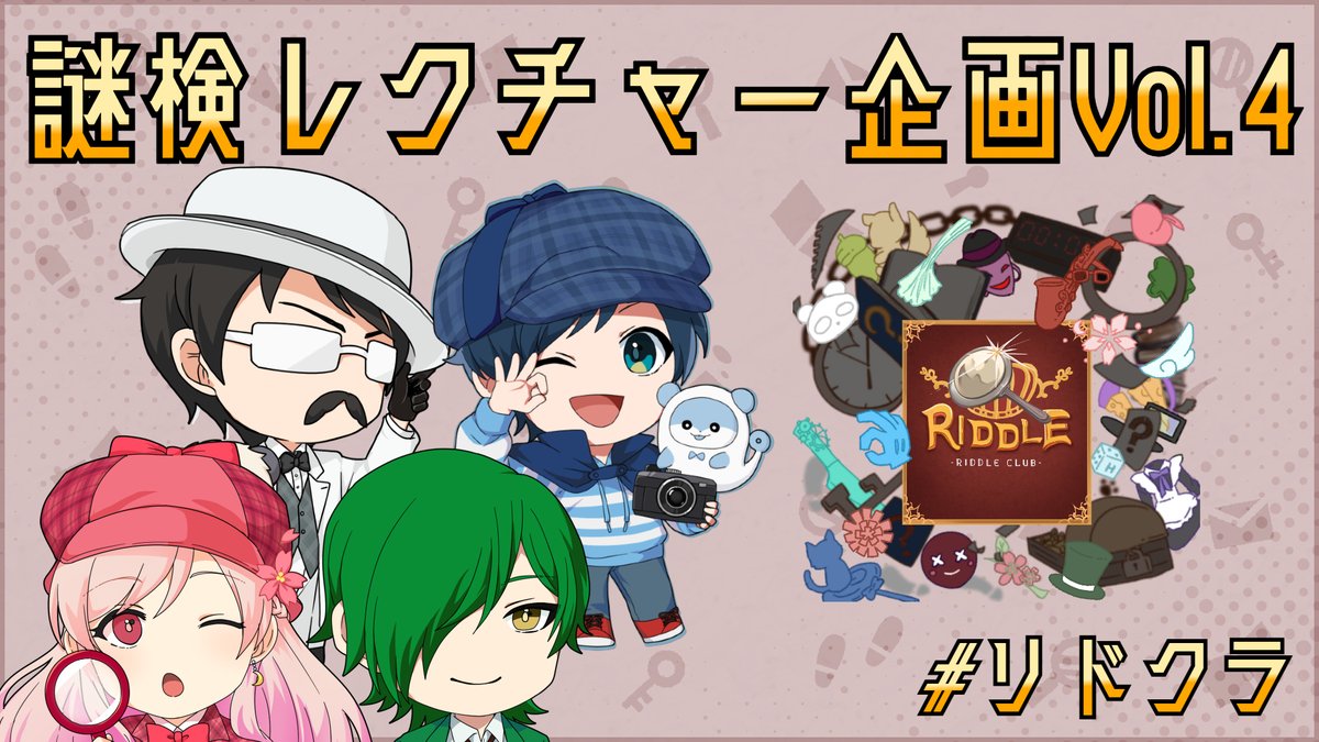 影。/かげまる (@kagemaru0205) / Highlights / X