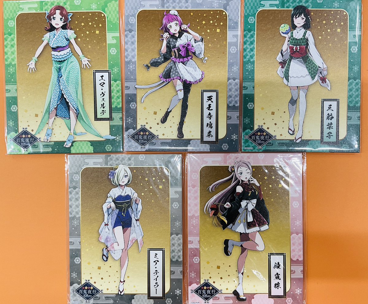 🌈新商品🌈】 ラブライブ！虹ヶ咲学園スクールアイドル同好会 🔥百鬼