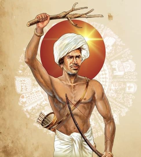 अंग्रेजों के विरुद्ध 'उलगुलान' आंदोलन का बिगुल फूंकने वाले, स्वतंत्रता संग्राम के महानायक, महान क्रांतिवीर, जनजातिय समाज के उत्थान के लिए अपना जीवन समर्पित करने वाले "धरती आबा" भगवान बिरसा मुंडा जी की जयंती पर उन्हें कोटिशः नमन।

 बिरसा मुंडा जी की जयंती के अवसर पर मनाए जाने वाले