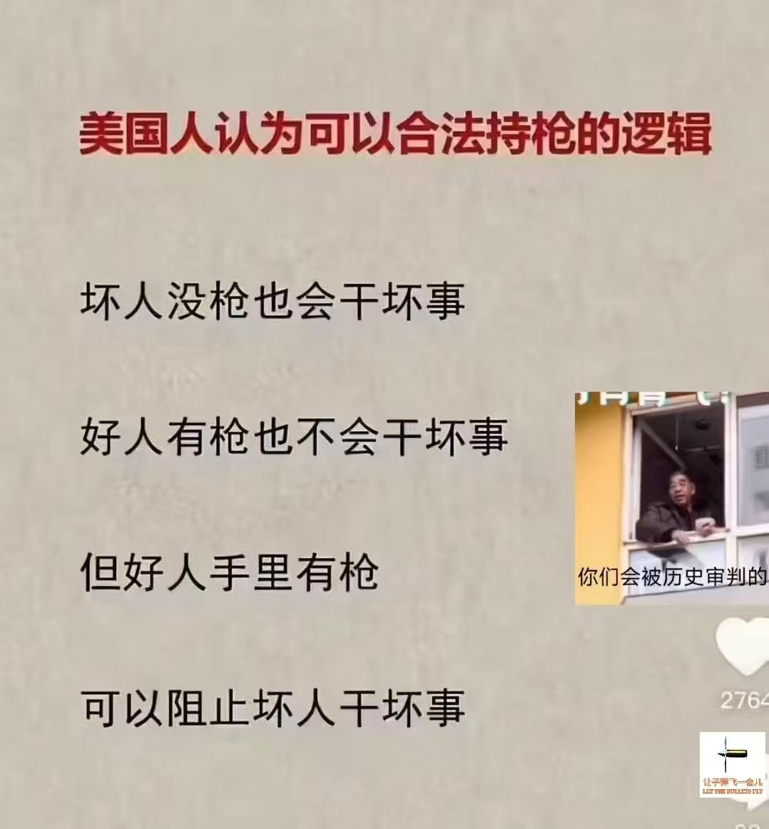 Fairice (@yibingsg) on Twitter photo 