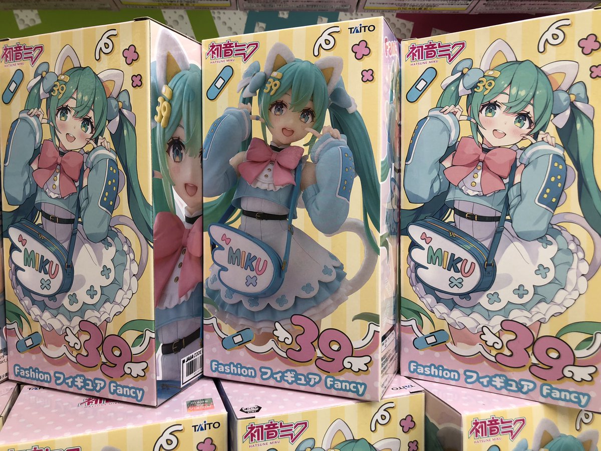 TAITO 初音ミク Fashion フィギュア Fancy MIKU 7点 プライズ】初音