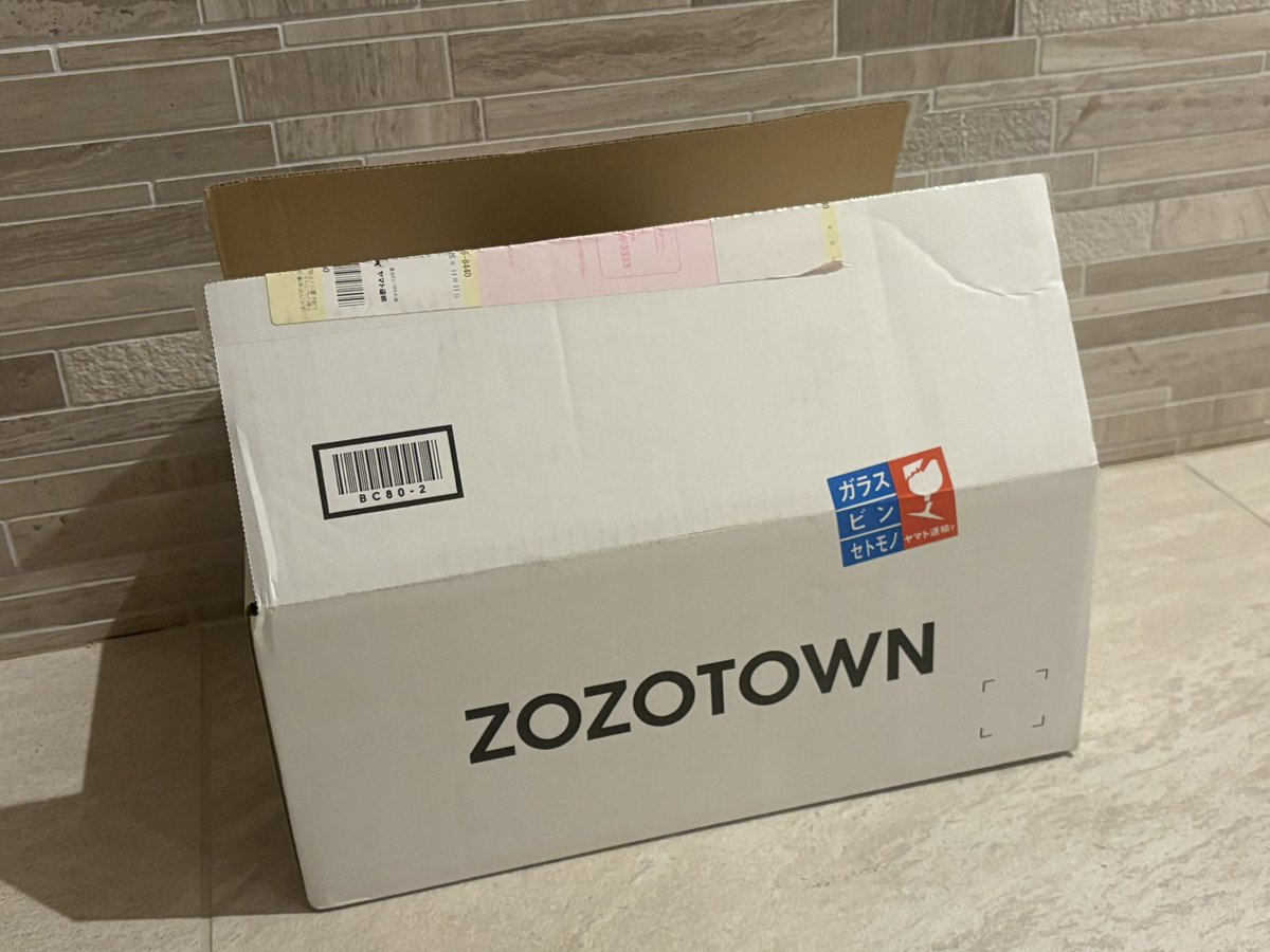 himari_041's tweet image. 白い箱届いたから上げてみる☺️
娘のクリスマス🎄用のお洋服買いました🙌 #ZOZOSALE箱CP