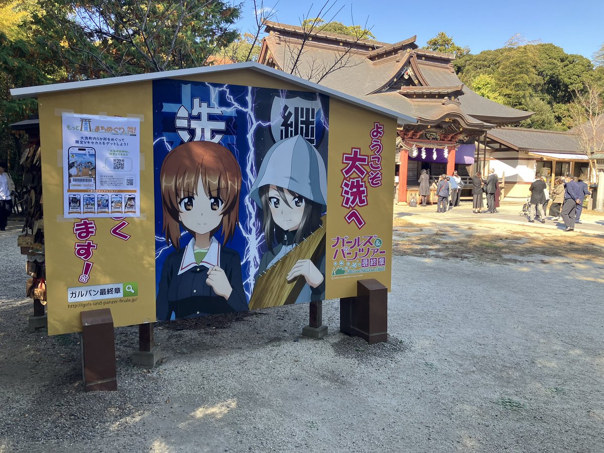 ちょーさんページ Post by SnZ C107 水-西の42ab ちょきちょきランド/櫻會 on X: なう