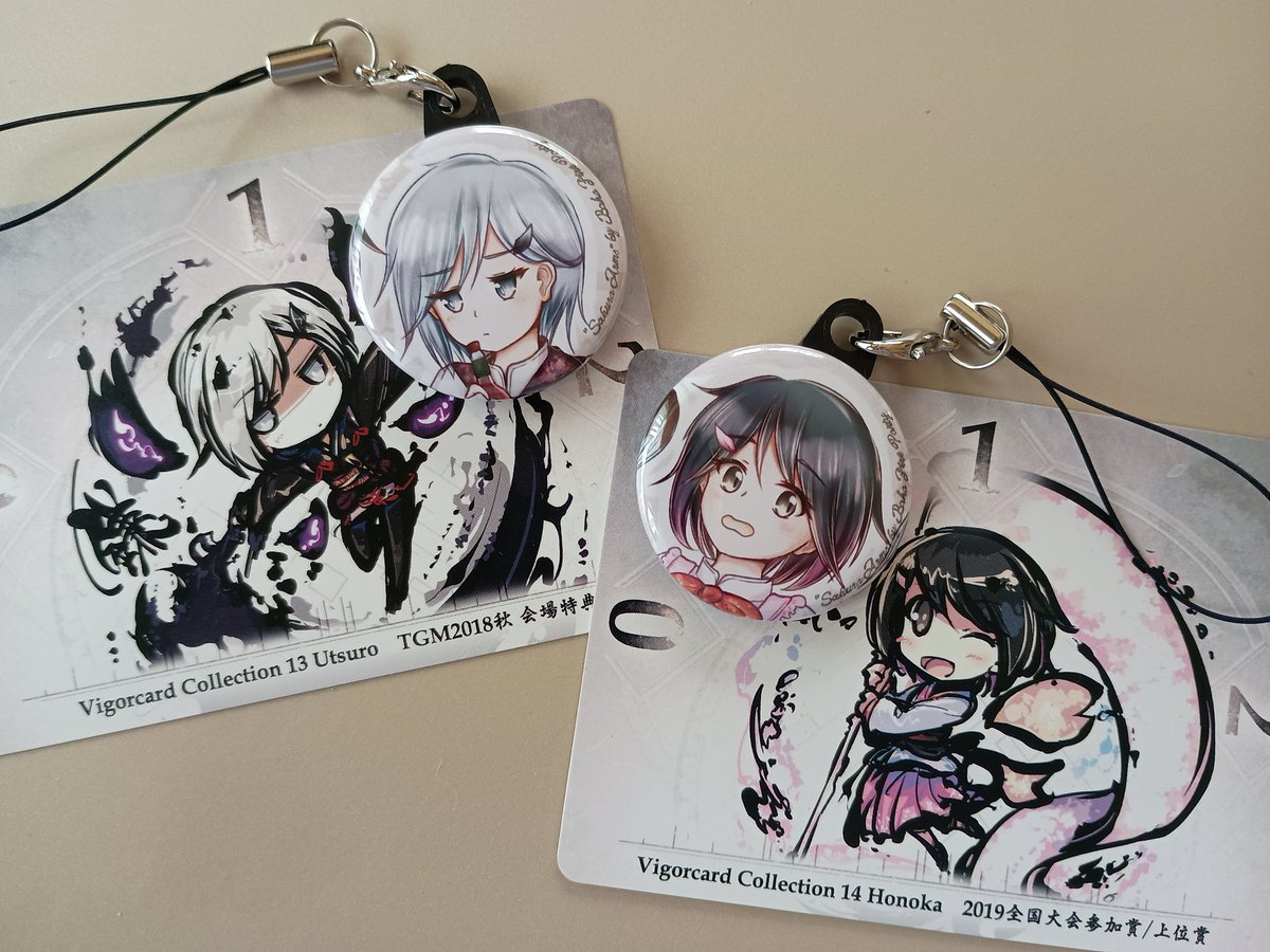 【ふるよに】優勝賞品【ゆらりび】 ふるよに】優勝賞品【ゆらりび】 ふるよに