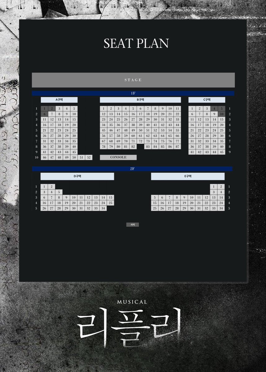 네버엔딩플레이 (N.E.P Contents) tweet media