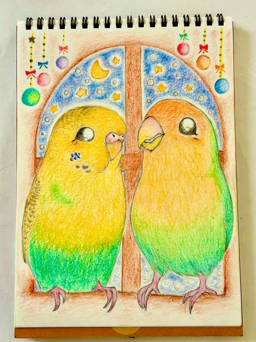 ゆずページ ユズページ♡ ゆずページ ゆずページ ゆずページ ゆず