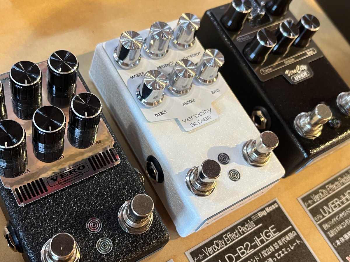 VeroCity Effects Pedals HGE カスタムオーダー品 VeroCity Effects Pedals HGE カスタムオーダー品 VeroCity Effects