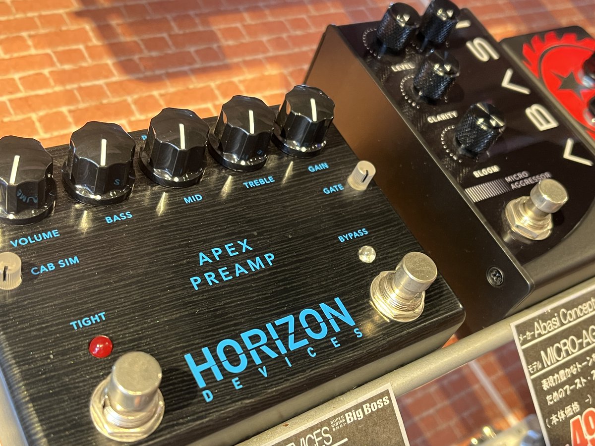 VERO CITY ギターエフェクター Hg エフェクター × VEROCITY EFFECTS