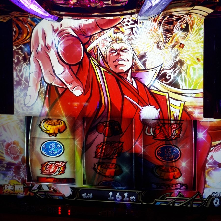 さうざぁ (@slot4989) / Posts / X