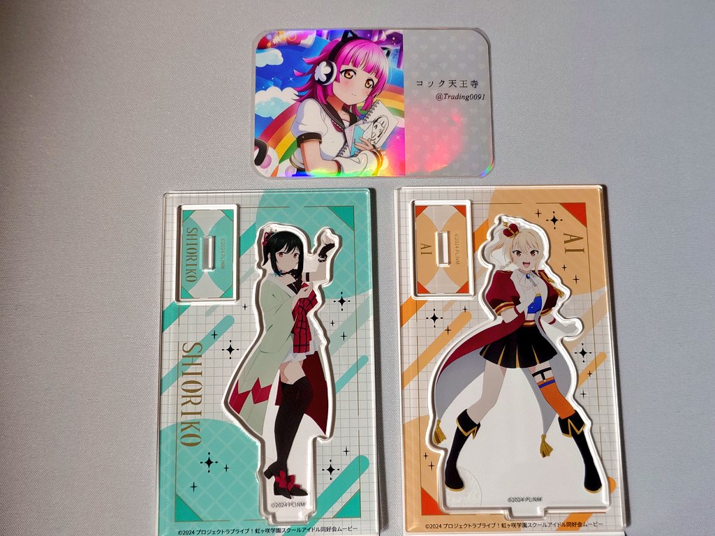 コック天王寺 tweet media