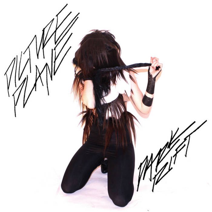 Lore: My album, “Dark Rift” was first released in 2009 with the cover art on the left. It’s a picture of Lydia lunch with a galaxy in her chest. Lydia threatened to sue me and my label. They ended up not suing, but forced us to take the record out of stores and change the art.