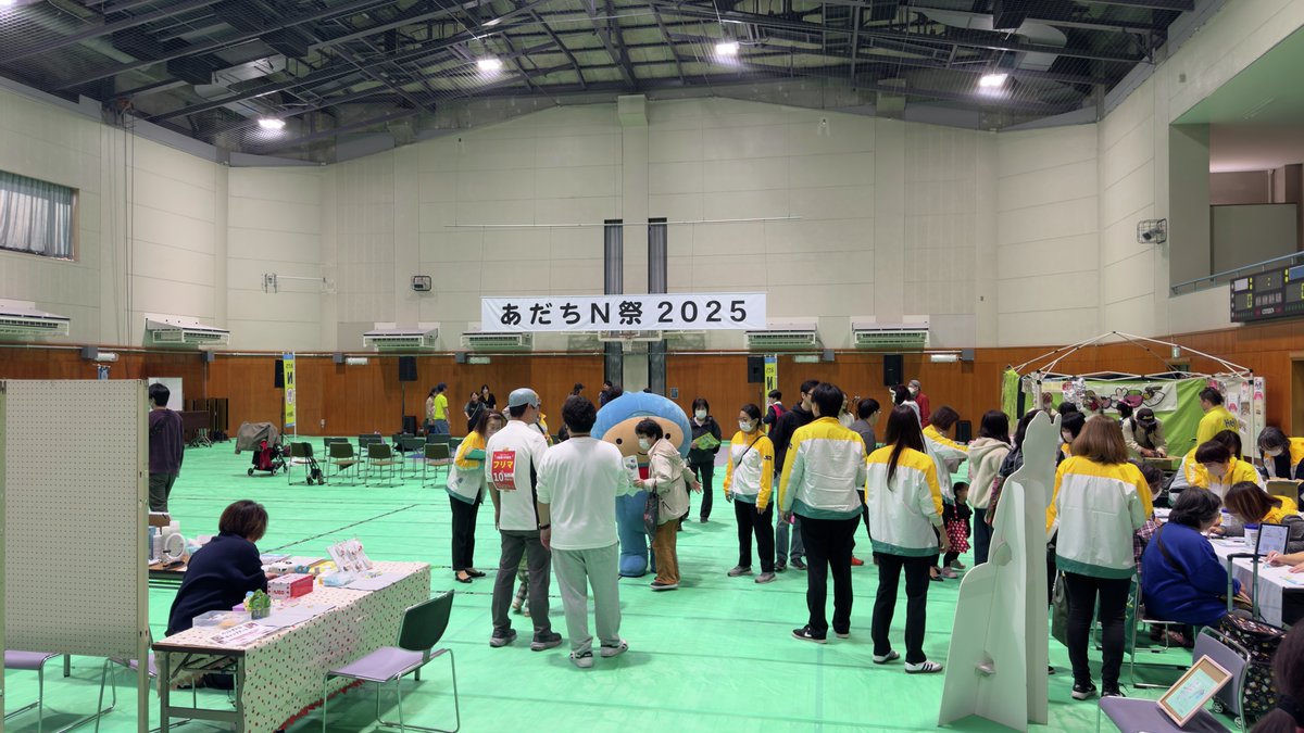 adachi_city's tweet photo. 🎉 あだちN祭（えぬさい）2025 初日スタート！

エル・ソフィアのブース・ステージ、梅島公園のキッチンカー、信用金庫駐車場の体験コーナー、NPO活動支援センターの抽選会など、4会場が大にぎわい✨

交流企画（ボッチャ・カードゲーム）も開催！
本日15時まで🙌

#足立区 #N祭 #イベント https://t.co/rx7hVAj6qc