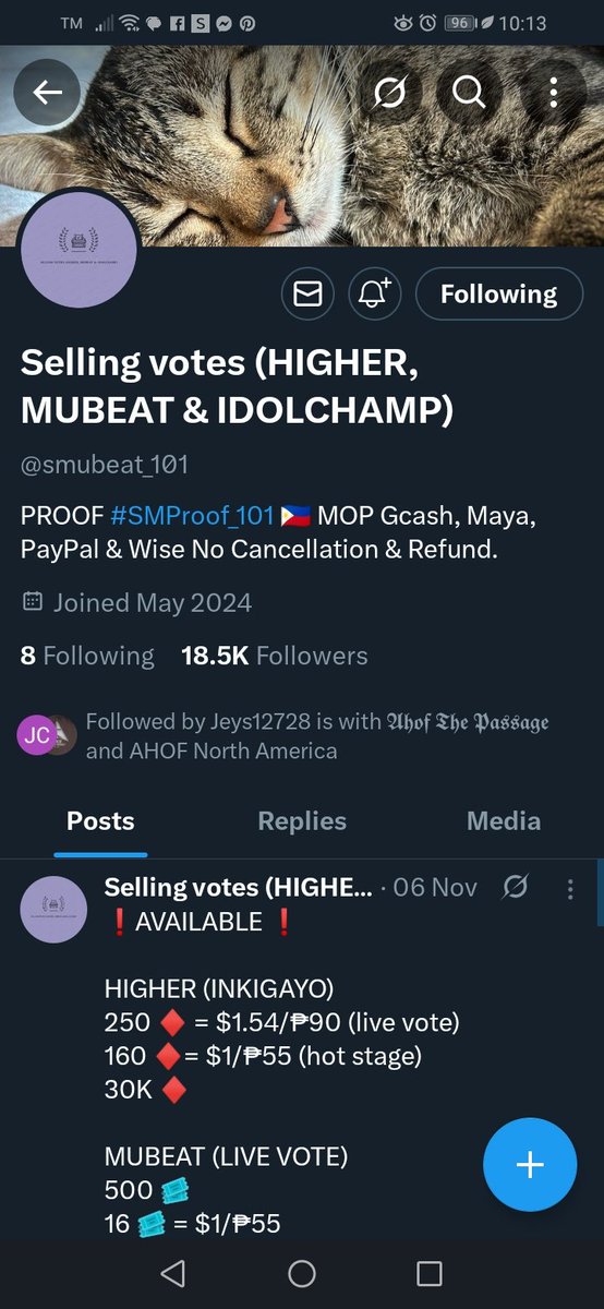 sunbaezy's tweet photo. @smubeat_101 #AHOF https://t.co/tzZwYIU7Oe