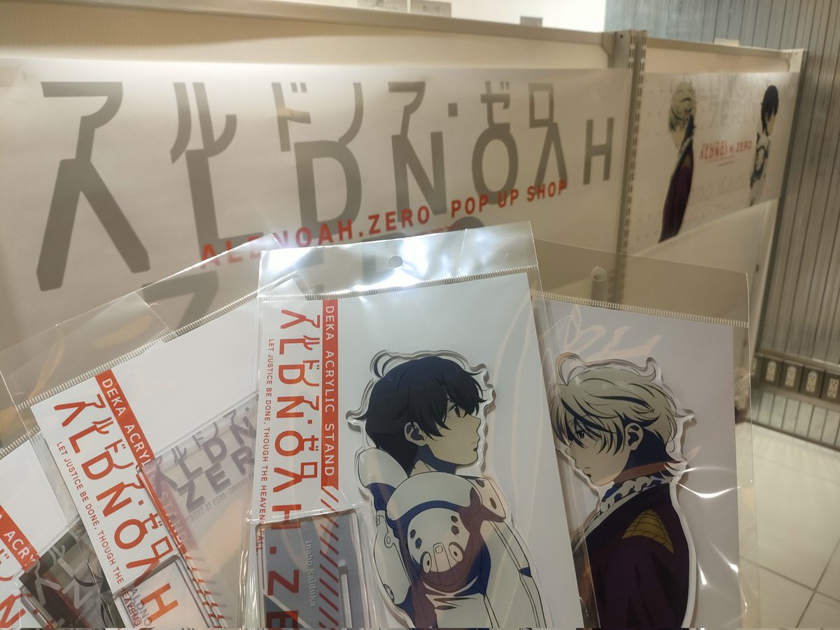 あかたろう品検討中 楽天市場】日本ゼネラル・アプラィアンス NORFROST ノーフロスト