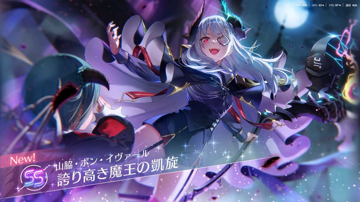 MoMo_CS_'s tweet image. 天井で確保☹