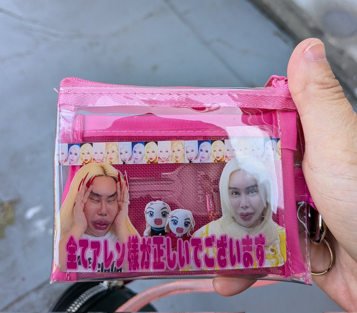 Flo..様♡購入決まりました！ 魔入りました！入間くん プラッシュマスコット 6個入りBOX[タピオカ