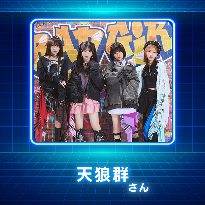 にゃむ (@RX7eMXq8Q6RZOeS) / Posts / X