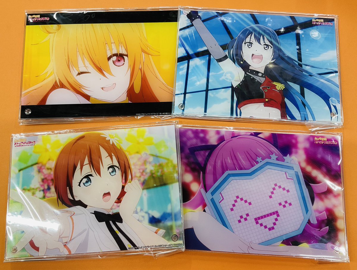 🌈新商品🌈】 ラブライブ！虹ヶ咲学園スクールアイドル同好会 ・場面写