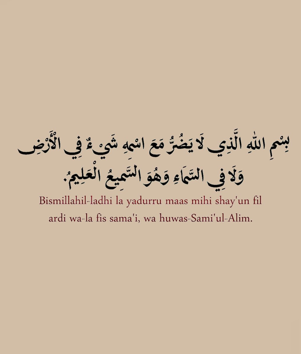 واعظ (@wa3ez_) on Twitter photo 