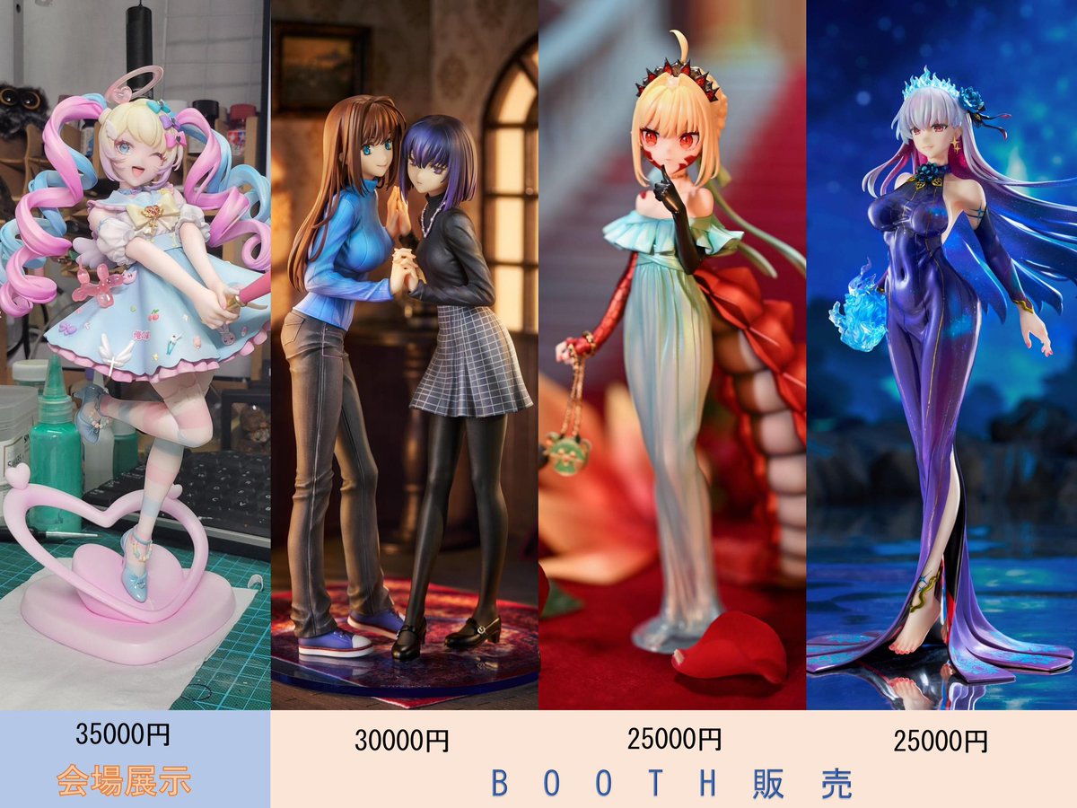 kafuka (@kafuka89505328) / Posts / X