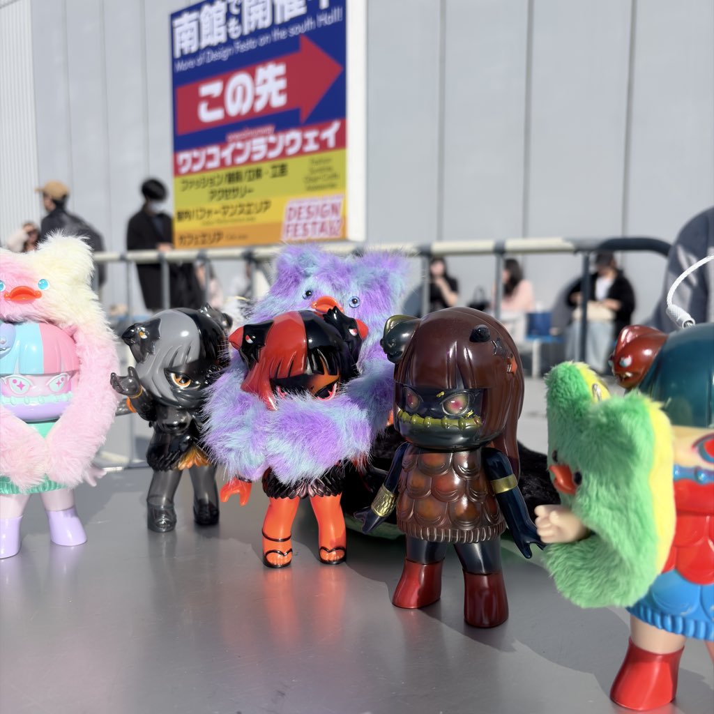 P.9.T.O.Y.S (@P9Toys) / Posts / X