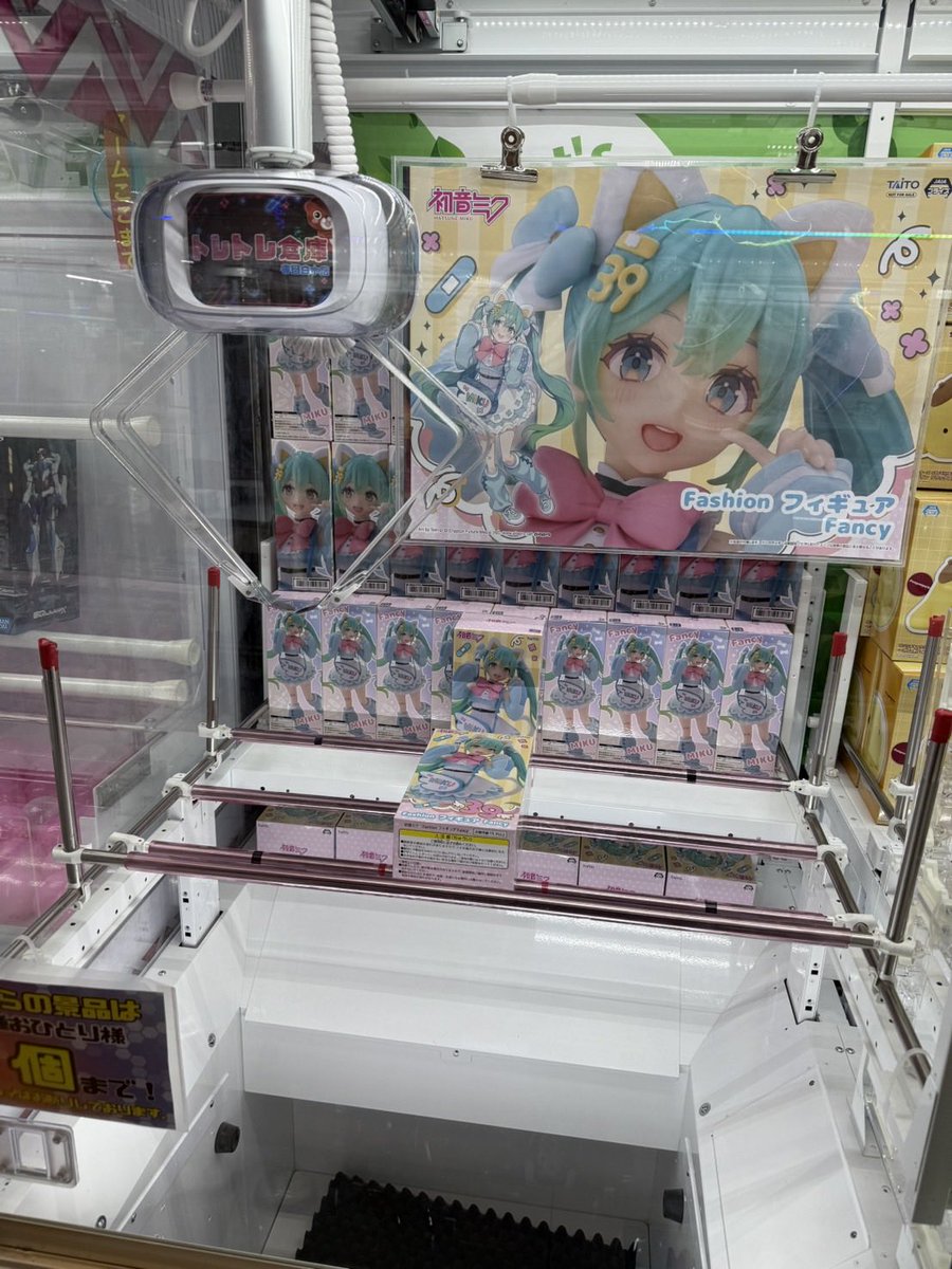 初音ミク Fashionフィギュア Fancy ファンシー 12箱セット 初音ミク