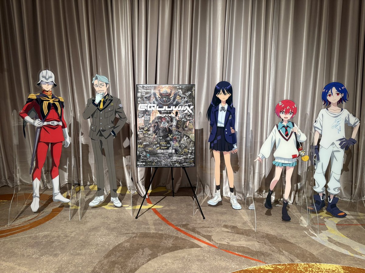 2sub0liminal15's tweet image. 機動戦士Gundam GQuuuuuuX
スタッフ感謝祭めちゃくちゃ楽しかったです！✨
皆様本当にお疲れ様でした！！！
