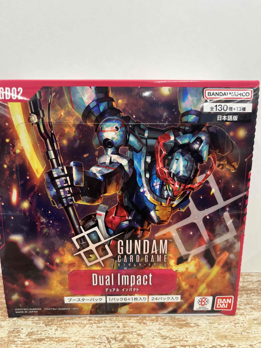 ☆商品情報☆ ガンダムカード【ブースター Dual Impact】 補充分、入荷