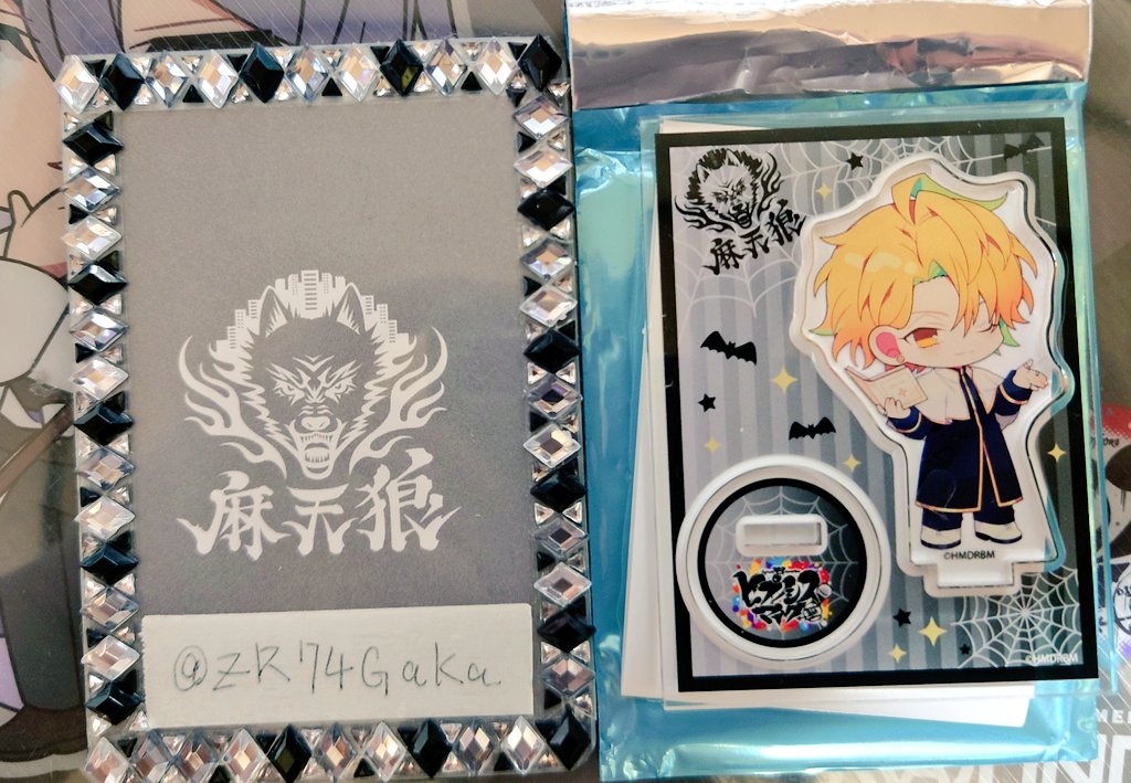 ZR74Gaka's tweet photo. 【交換/譲渡】ヒプノシスマイク ヒプマイ マルイ トレーディング アクリルスタンド アクスタ

譲:一二三
求:定価+送料or寂雷(異種アクスタ)
※交換は手渡しのみ

大阪での手渡しまたは郵送。
お気軽にお声かけ下さい。
宜しくお願い致します。 https://t.co/68JCGL1DuF