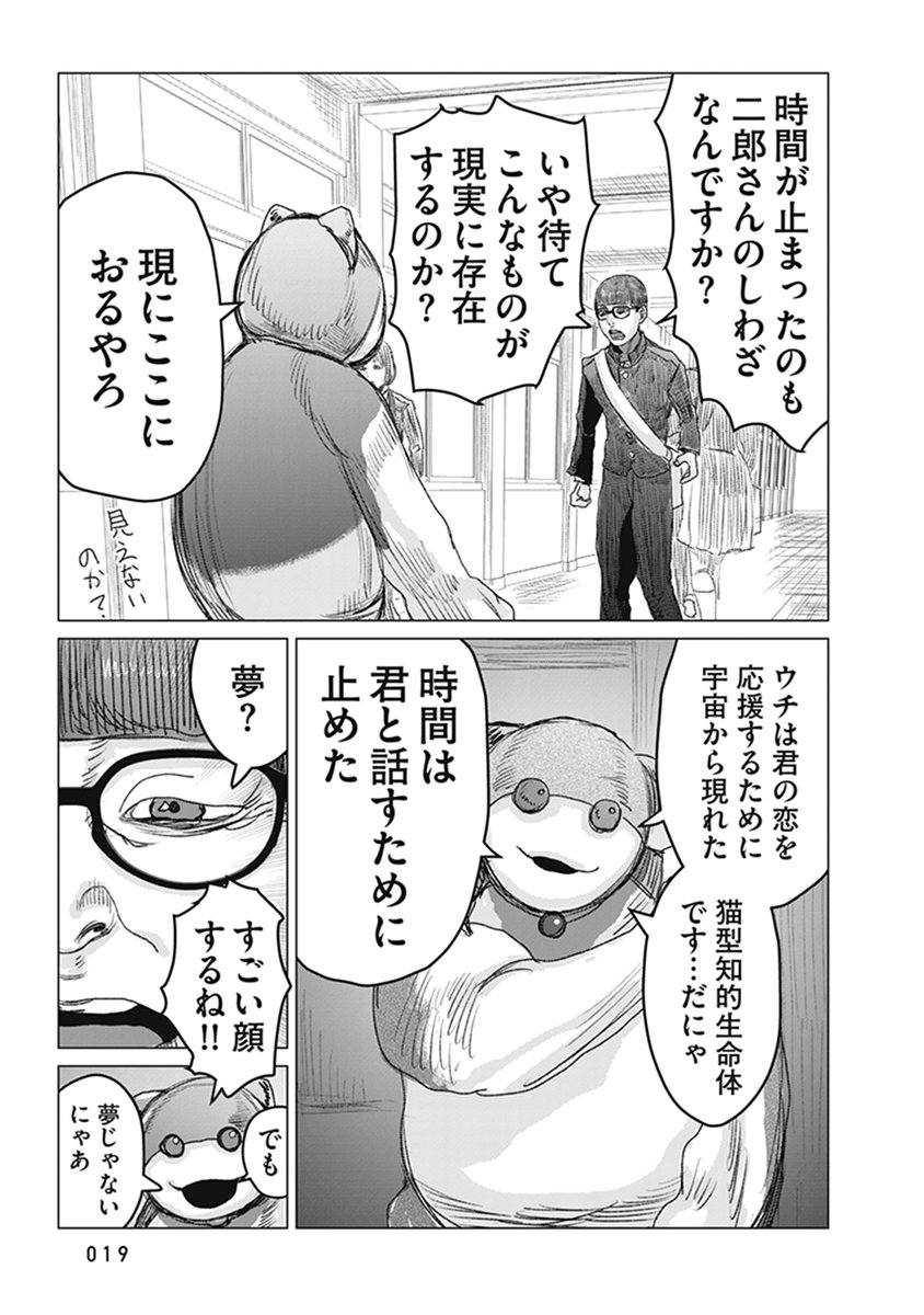(5/13) 