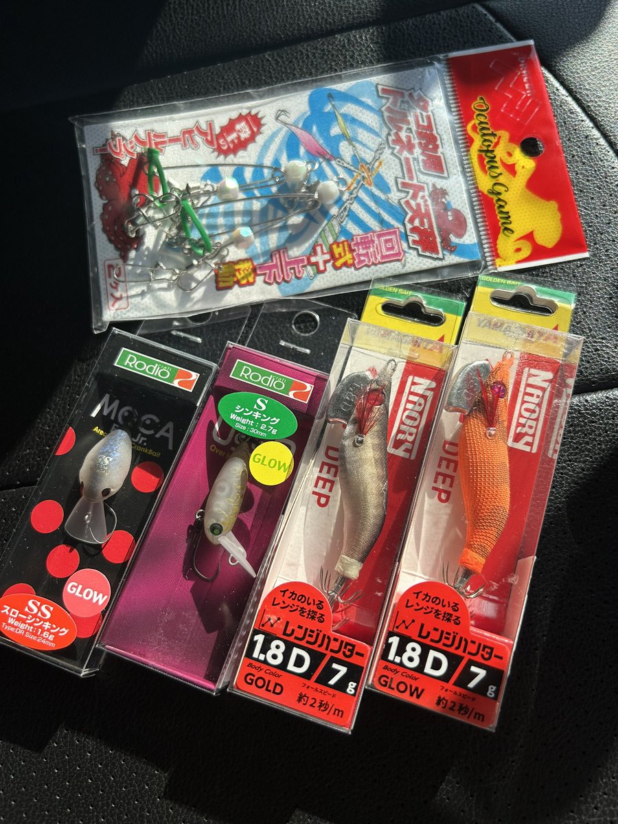 小物 Ri__Ma Maison Margiela Black Cotton Sweatshirt | S51GU0133S25520960