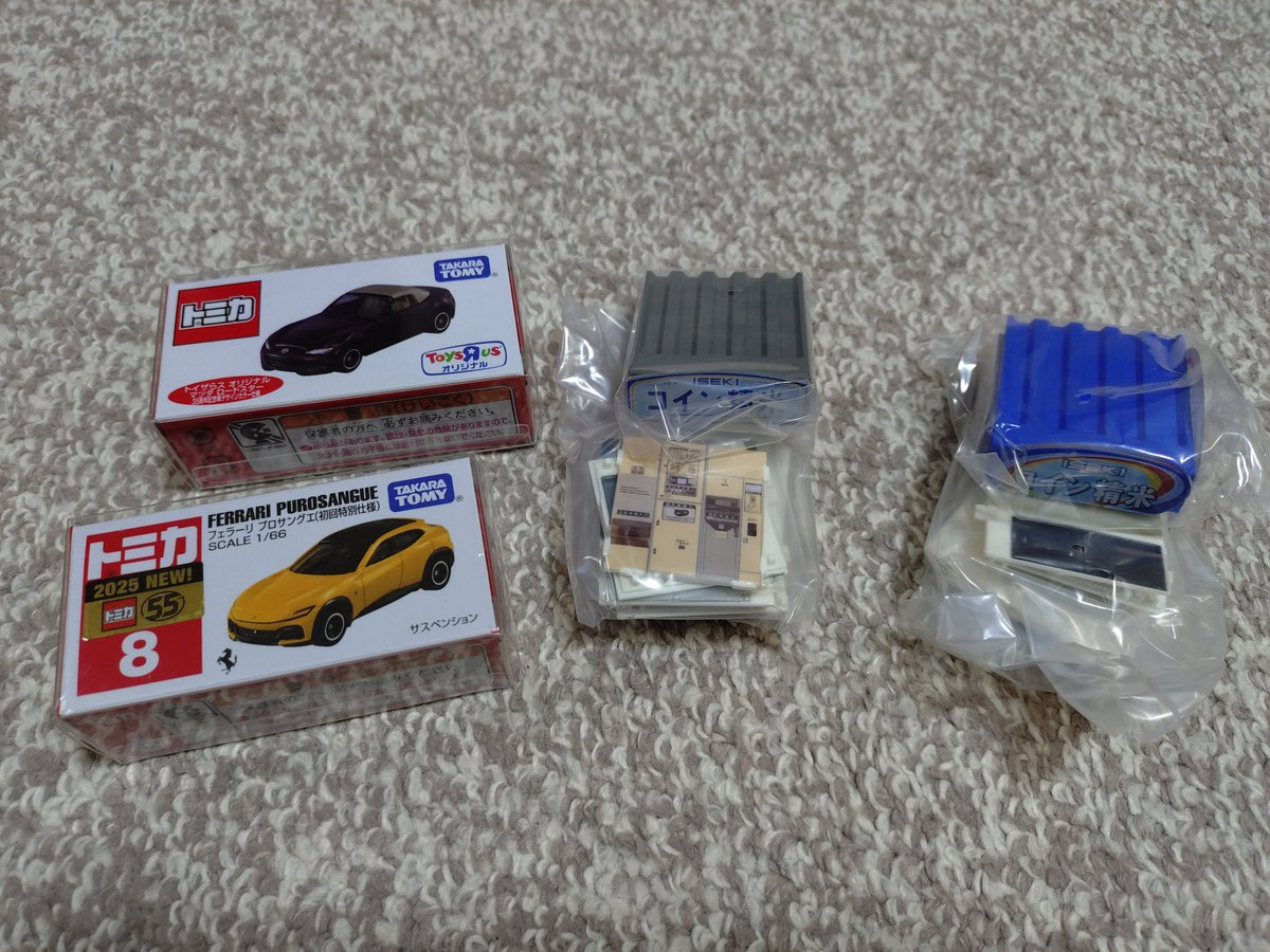 ミニカーな感覚 (@WET16209311) / Posts / X