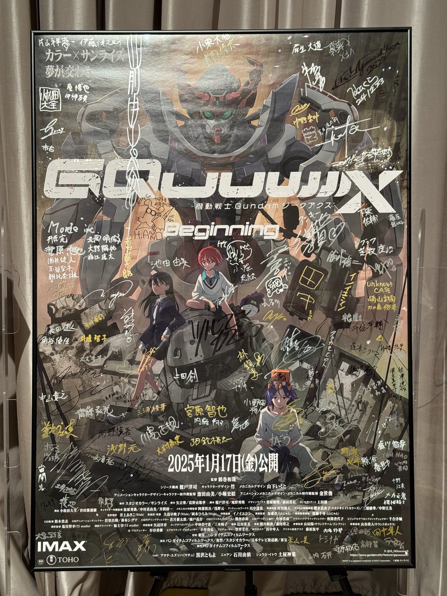 加島裕幸 tweet media