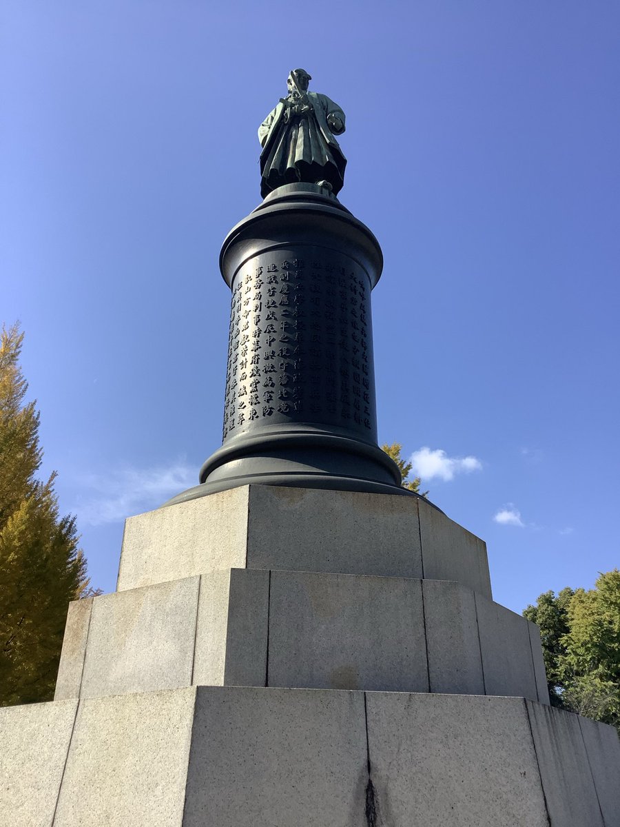 靖国神社、大村益次郎像。 だんドーンではどんな描かれ方をするんだ