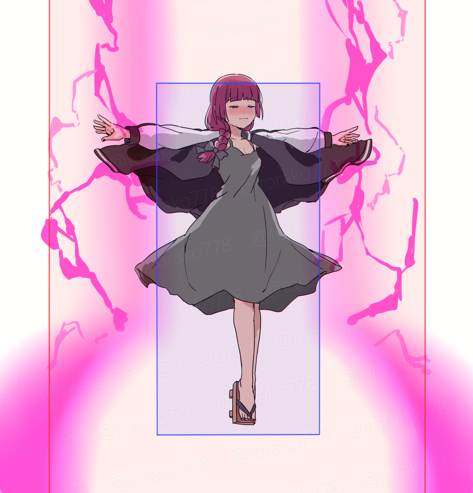 torako778's tweet image. →↘↓↙←→＋C
#きくりボックス