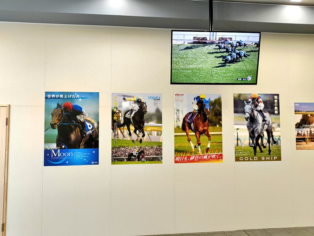 ヒーロー列伝　シンボリルドルフ　B3 ポスター ヒーロー列伝 シンボリルドルフ B3 ポスター 2025年最新】ポスター