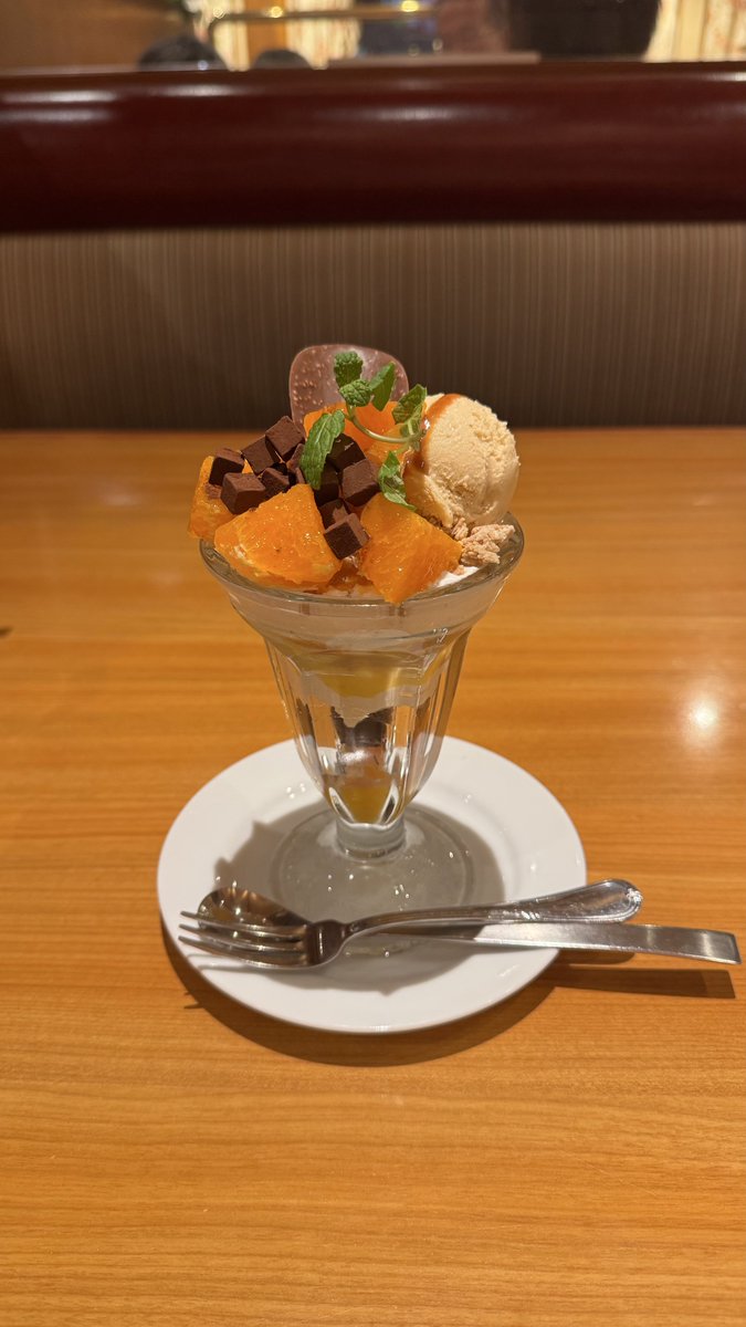 去年と結構変わってるな