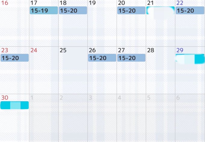 にゃんたー✖️にゃんたーのツイート