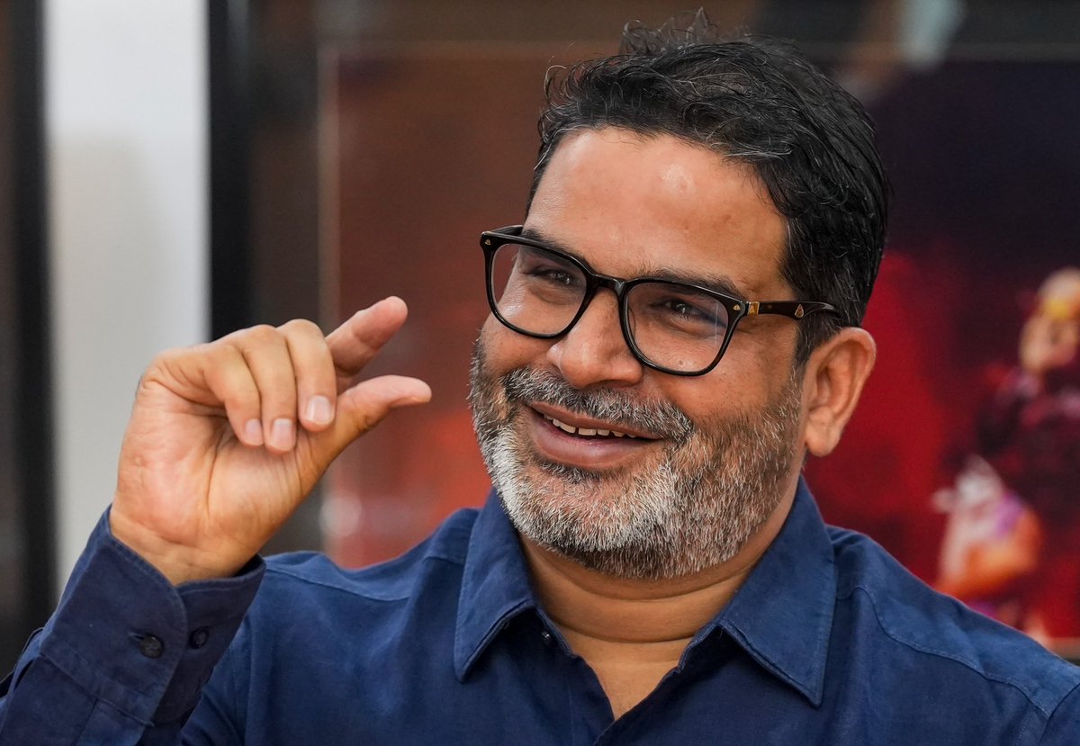 KothadiyaSpeaks's tweet image. Prashant Kishor was sent to Bihar two years ago by none other than Amit Shah. He was  hired but shown as he is on his own in the garb of Jan Suraj. Minted hundreds of crores just to enter Bihar and destroy/tarnish Tejasvi Yadav&apos;s image.
It was Prashant Kishor who started off with…